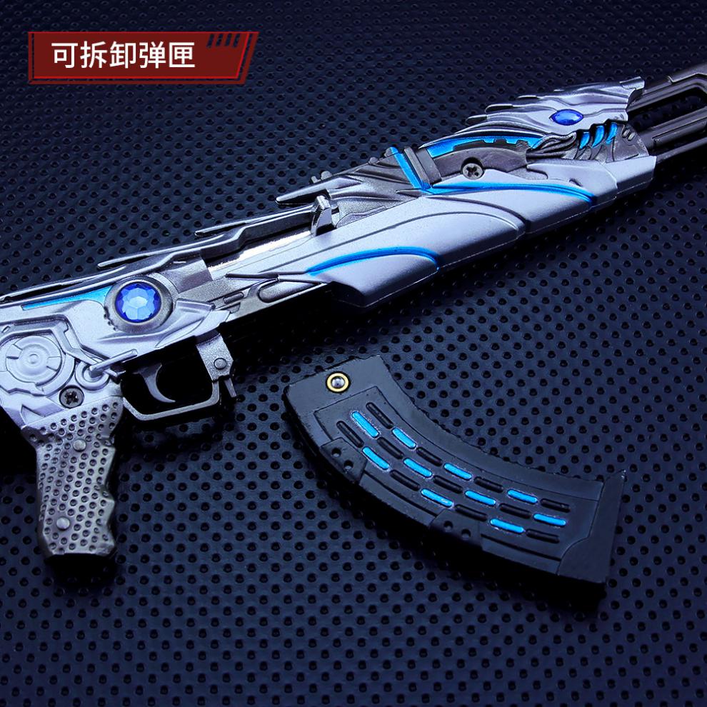 穿越游戏 大号可拉动无影ak47合金 英雄周边礼物33cm生日礼物 大号