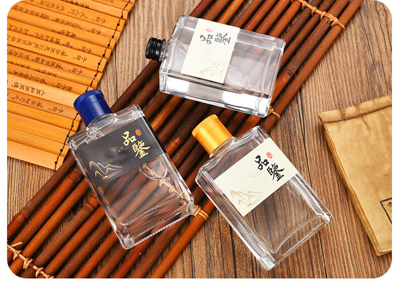 茅台酒瓶空瓶玻璃瓶厂现货出售100ml125ml透明白酒瓶自酿晶白料空酒瓶
