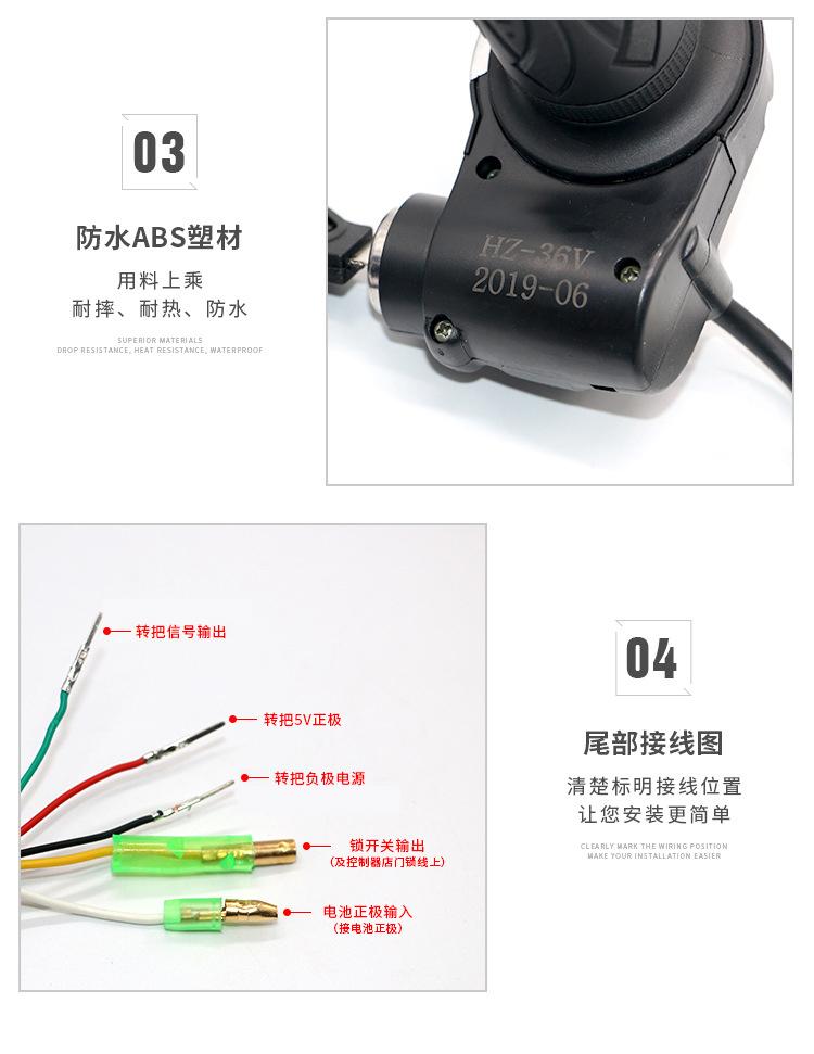 折叠代驾电瓶电动车油门把手转把开关锁加速调速电量显示锂电通用定制