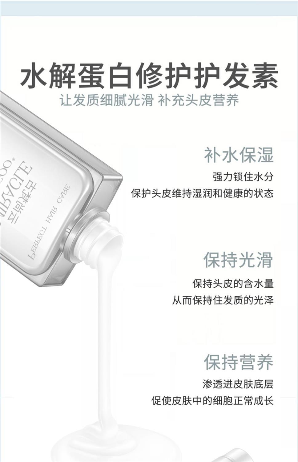 梵古洗发水云尚梵古氨基酸油控洗发水蓬松去屑止痒留香无硅油孕妇可用