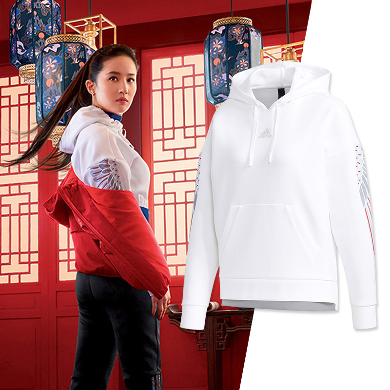 adidas阿迪达斯女装刘亦菲同款卫衣春季新款运动服跑步训练健身长袖