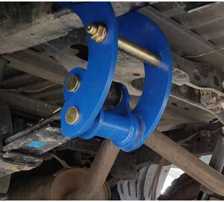 适用江铃域虎改装升高2寸吊耳 皮卡底盘加高减震吊耳后钢板升高 加强