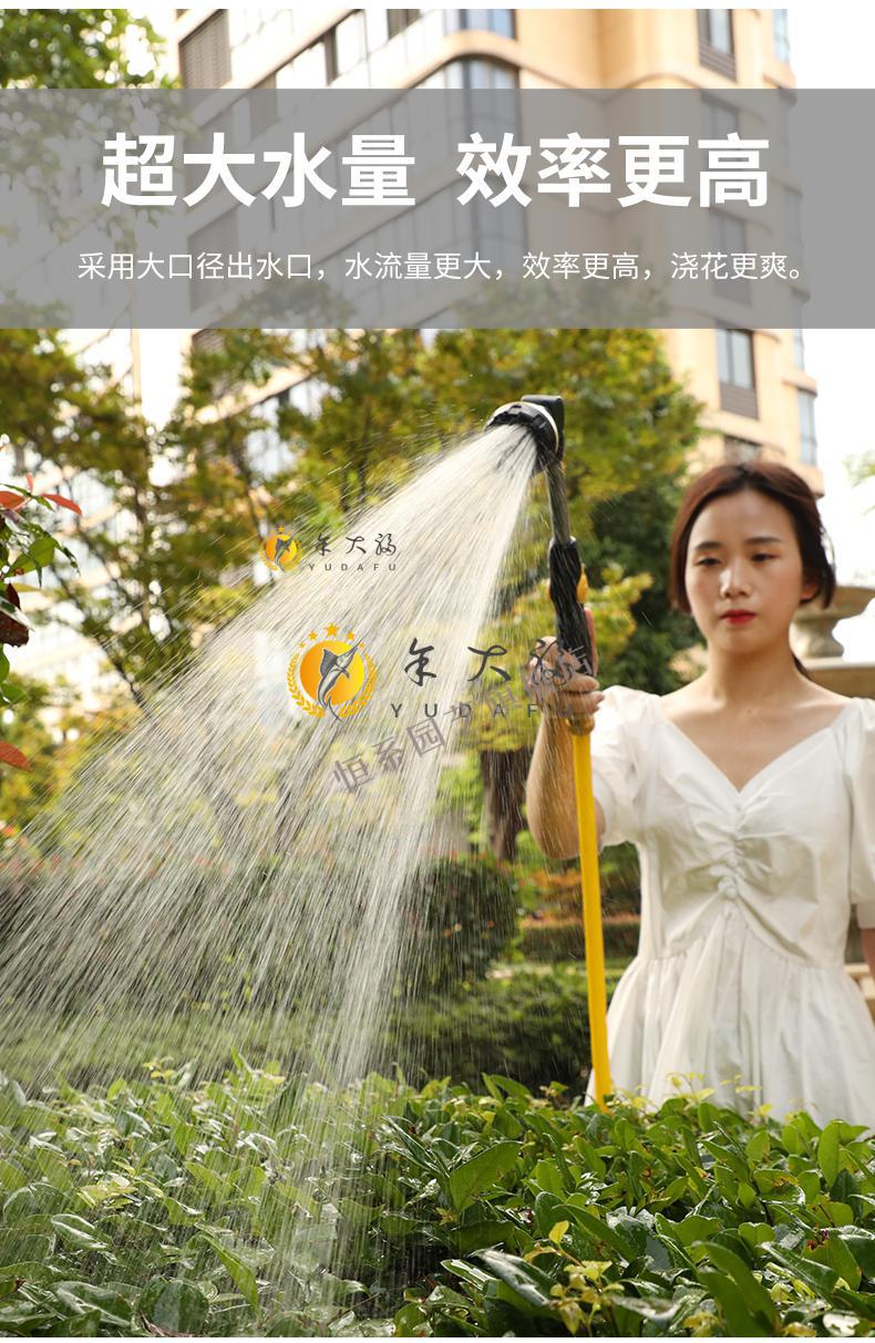庭院水龙头及水管浇花喷头园林浇菜水管浇水神器园艺喷水洒水淋器花洒