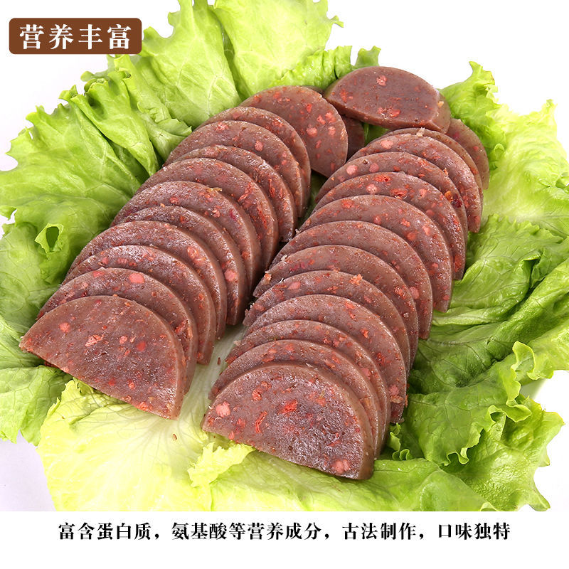 驴肉焖子河北特产新鲜驴肉肠灌肠香肠正宗小吃驴肉火烧香油肠肉糕驴肉