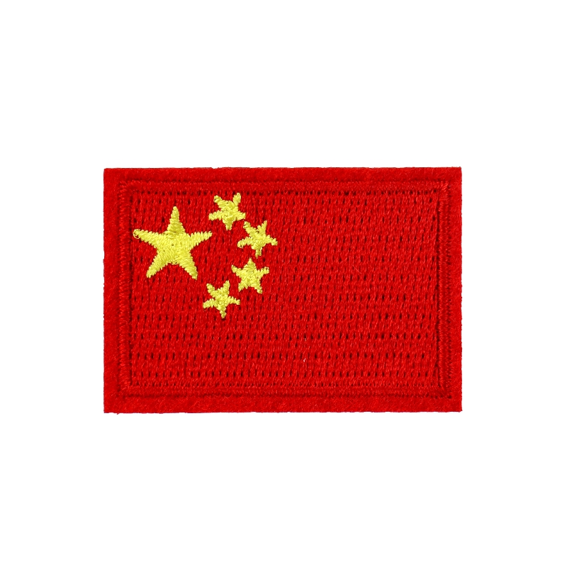 徽章刺绣布贴中国冲锋衣臂章背包贴章布贴五星红旗徽章 三款组合二号