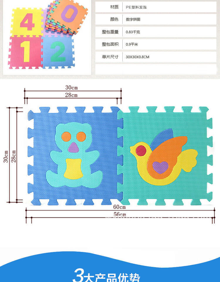 dcde2dd97b7c3d15.jpg