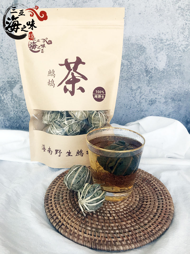 三亚老爸茶 鹧鸪茶 海南三亚 鹧鸪茶茶叶凉茶大茶球 茶特老爸茶