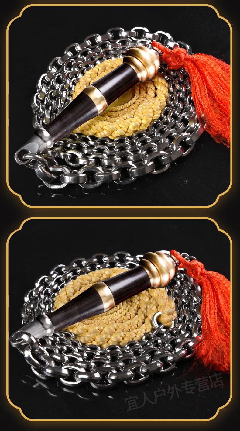 九节鞭 麒麟鞭大檀木把手鞭子响鞭健身甩鞭304不锈钢螺母鞭老年鞭 有