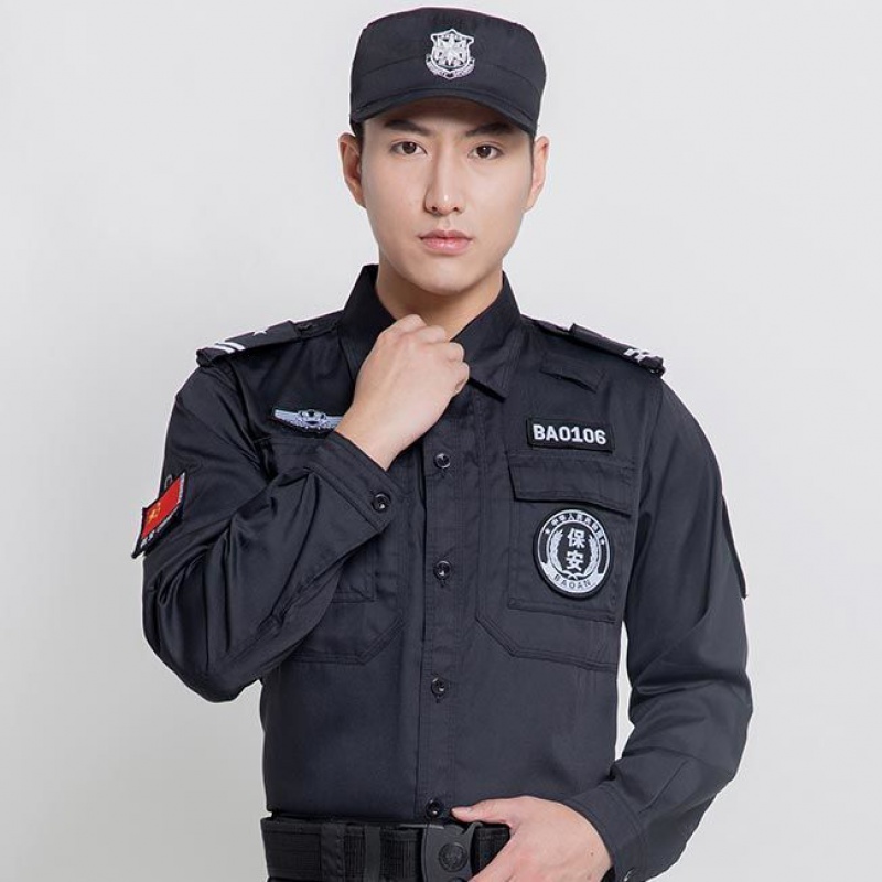 帅气潮流保安服套装男短袖长袖夏装执勤服春秋款夏季作训服物业安保