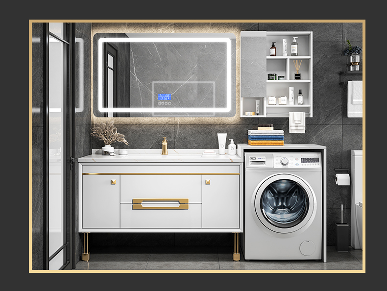 凸凸(tutu)北欧阳台滚筒洗衣机柜定制岩板一体盆智能橡木落地简约浴室