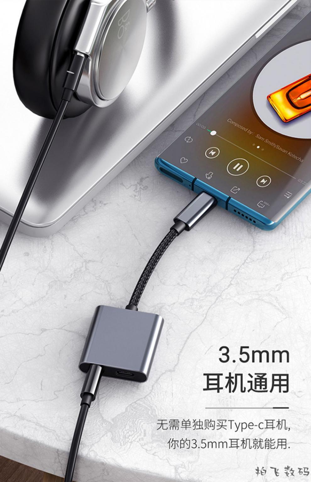 eustacia适用红米k40游戏增强版耳机转接头k40pro充电二合一转接口