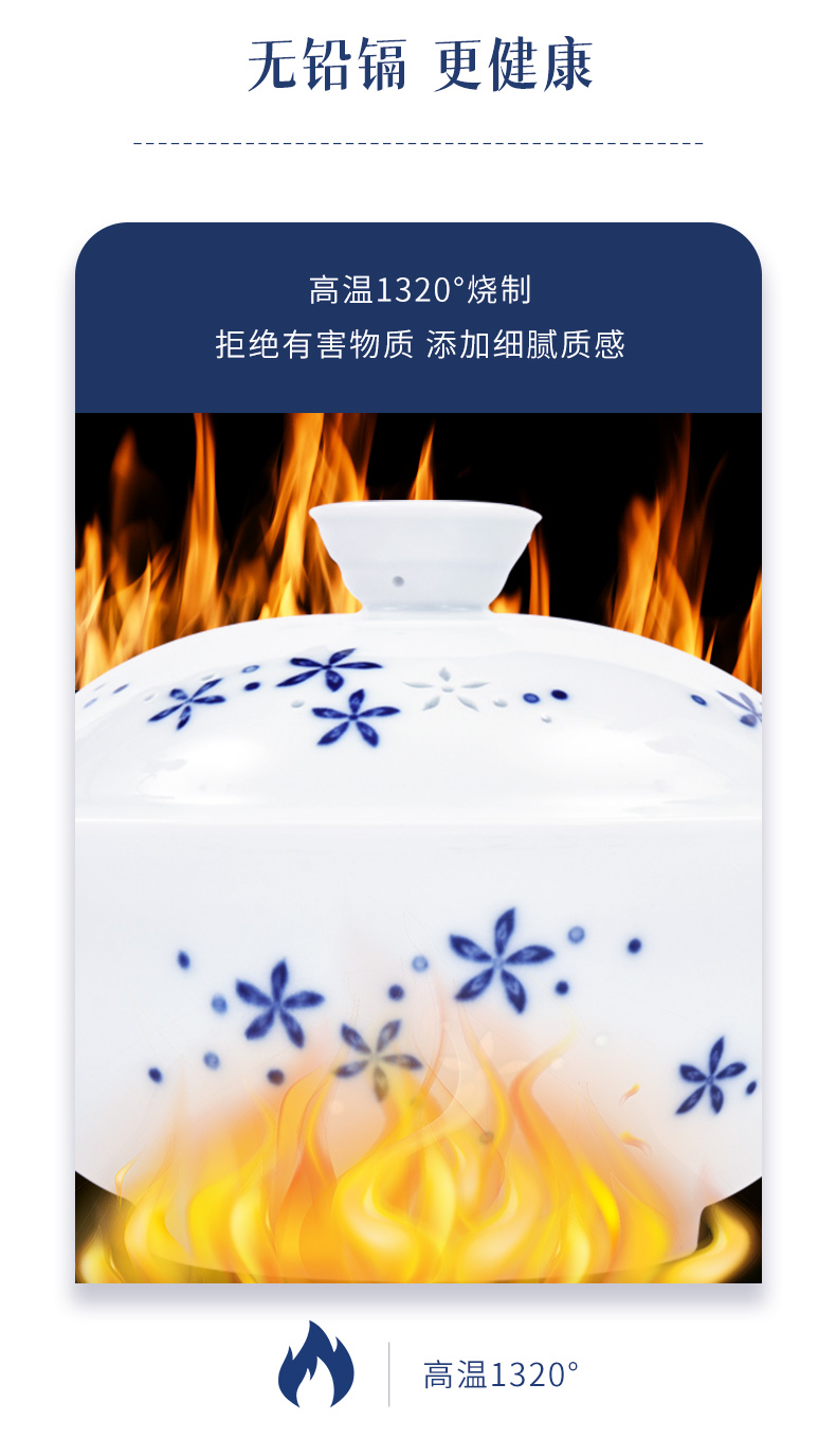 砂锅景德镇官方旗舰陶瓷餐具高温白瓷汤煲家用单个熬汤锅五福大品锅