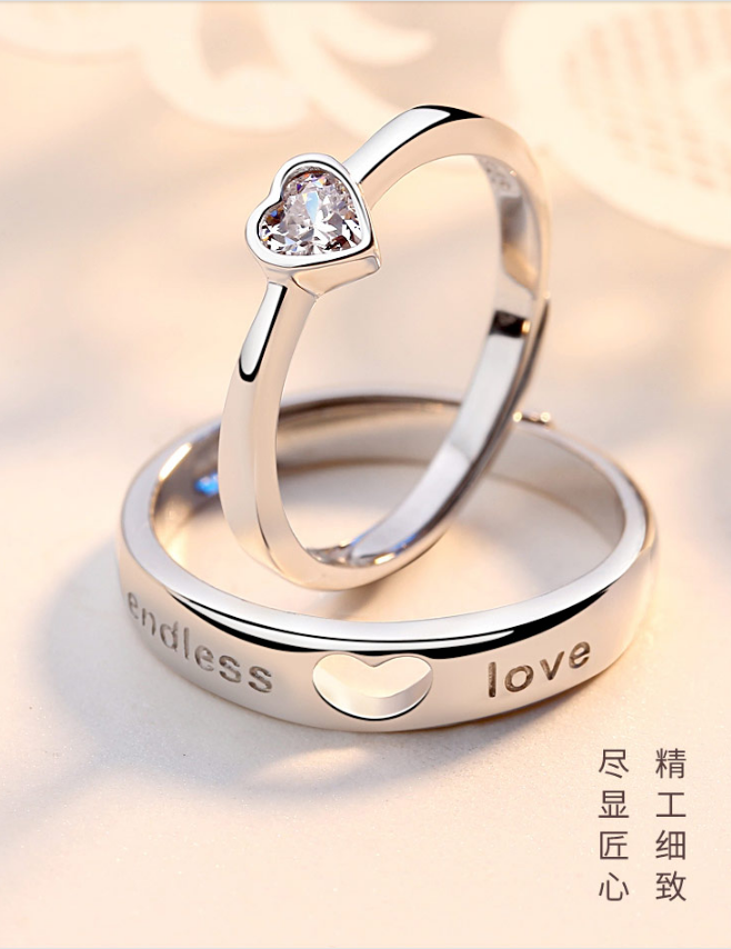 浙饰界情侣戒指学生男女开口对戒指环一对创意日韩版天使之翼情人节