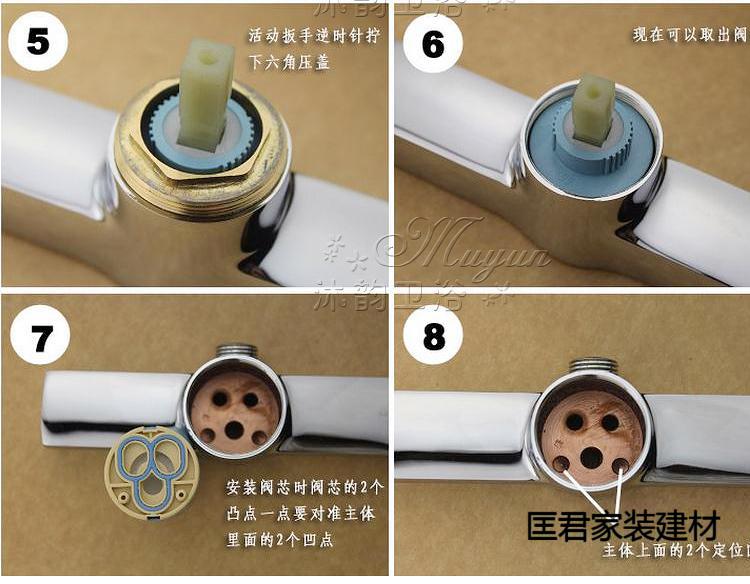 水龙头阀芯进口陶瓷芯混水冷热配件铜压盖陶瓷片35mm高脚电热40mm 35