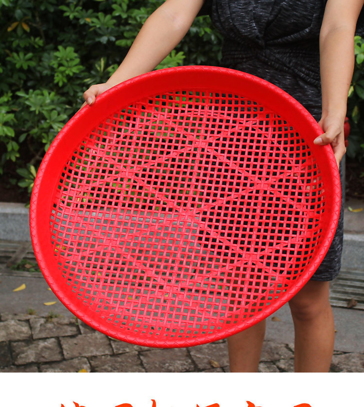 晒干货的筛子晒菜神器晾晒干货的器具晾晒网晒鱼晒菜晒东西的晾晒筐多