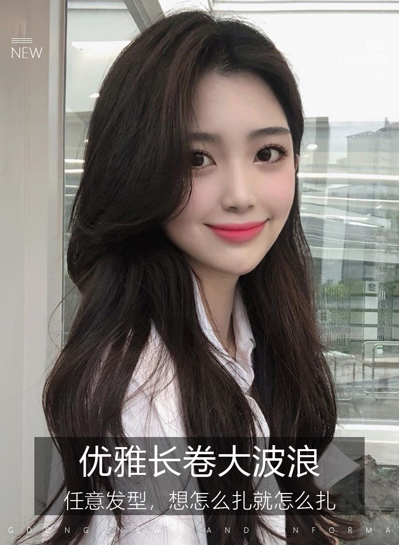 假发女长发大波浪全头套中分长卷发自然隐形蕾丝无痕可扎假发套 前额