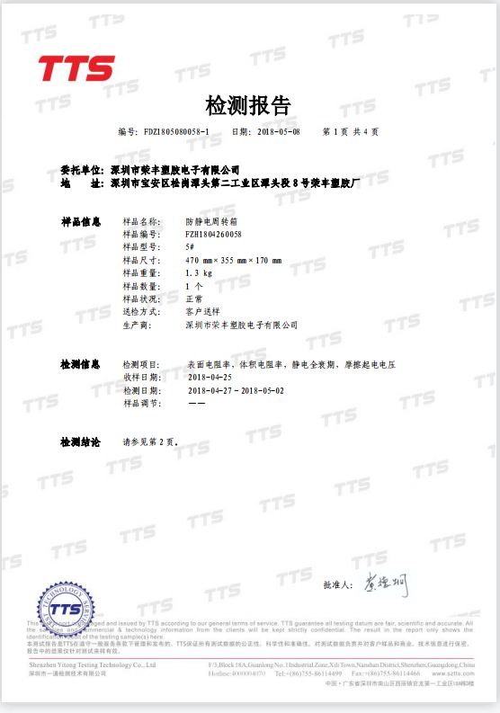 dfbb7ce017872f98.png