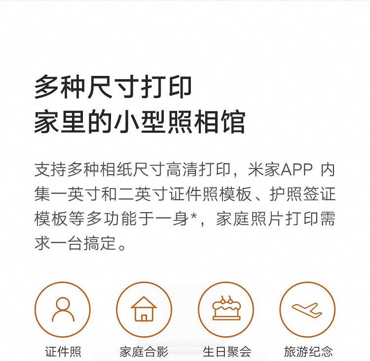 dd8dad0711cb88df.jpg