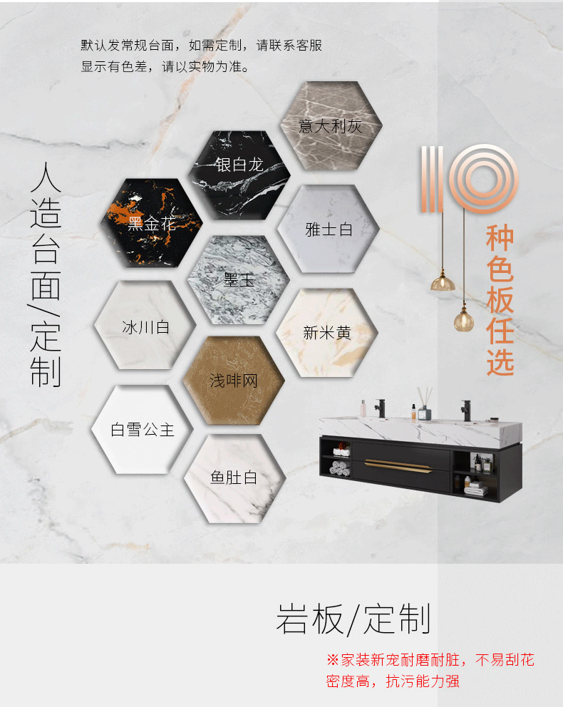 凸凸(tutu)北欧阳台滚筒洗衣机柜定制岩板一体盆智能橡木落地简约浴室