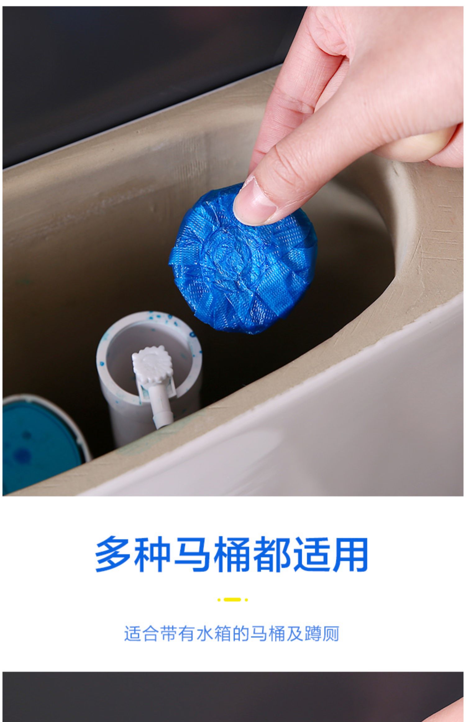 10个装蓝泡泡马桶清洁剂卫生间耐用自动洁厕灵洗厕所除臭洁厕宝