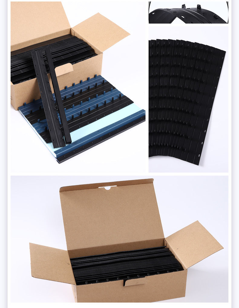 装订夹条3mm黑色塑料十孔夹条压条10孔装订条100支装白色夹条50只装