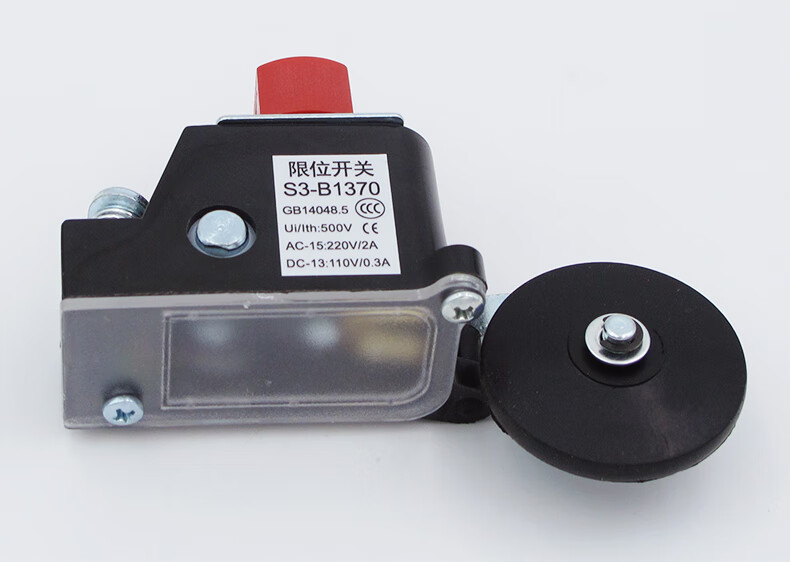 电梯限位开关s31371极限减速换速行程配件通用型s31370开关1371普通型