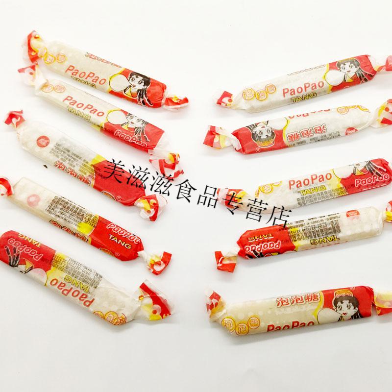 怀旧80后零食散装长条儿时独立包装随身 散装 10根 长条儿时泡泡糖