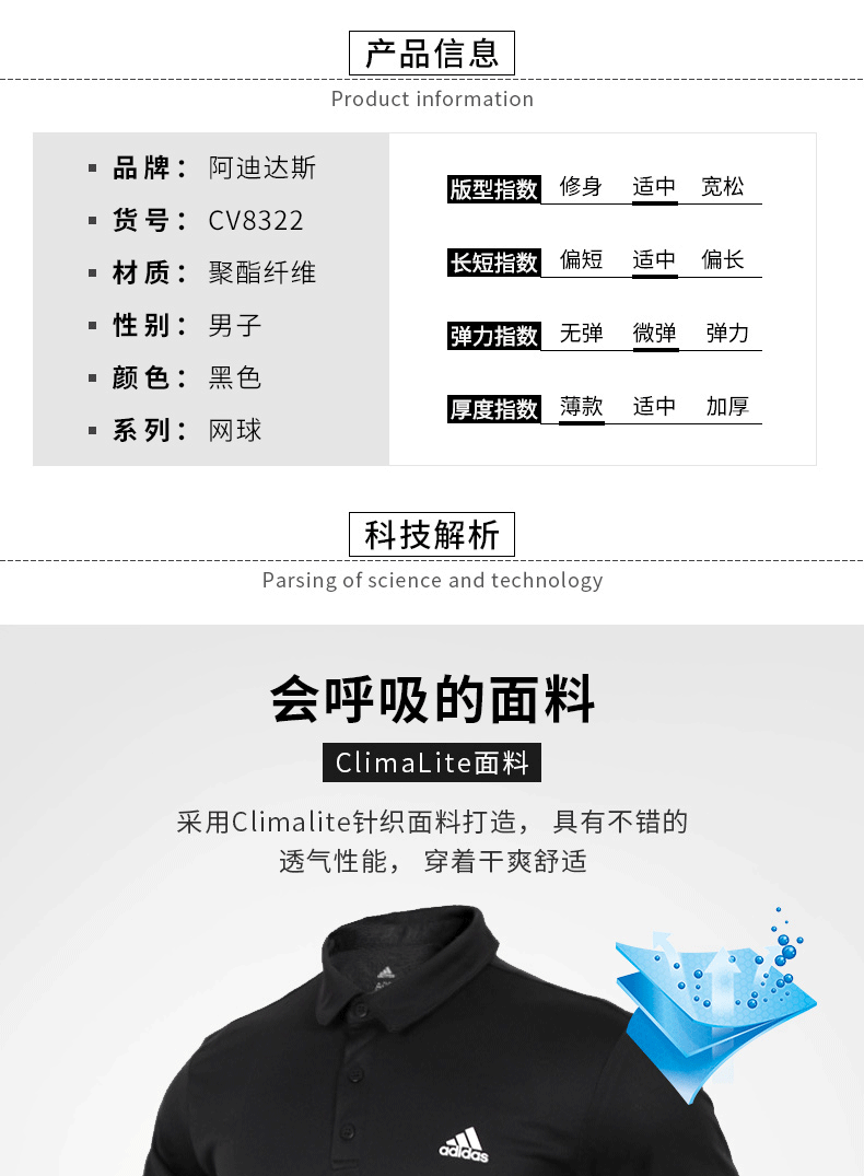 0348f106de936018.png