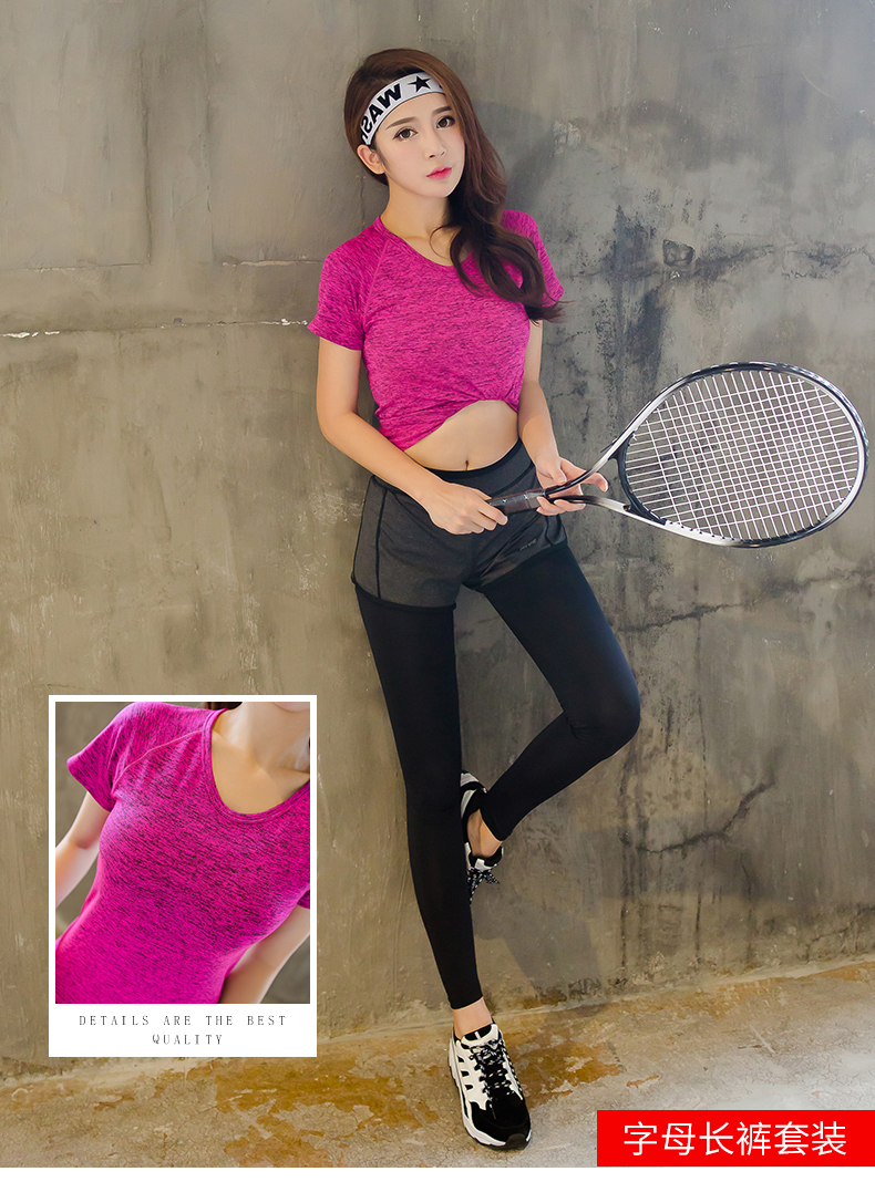 健身房晨跑步瑜伽服运动套装女春秋2021健身服女潮速干衣 长袖套装 s