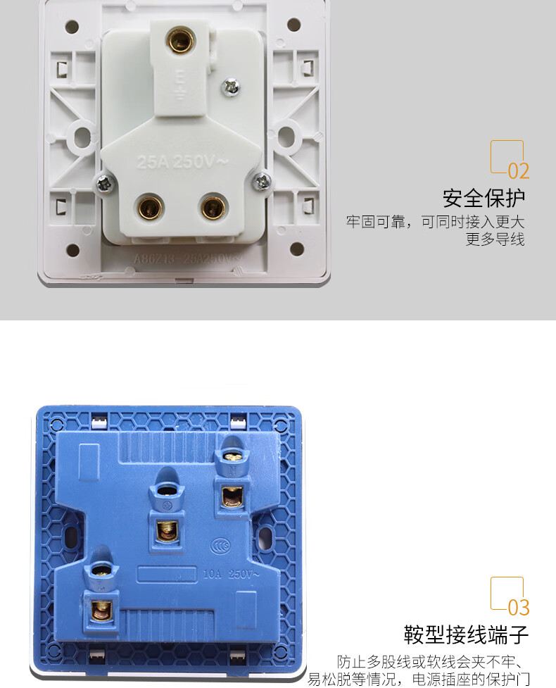 gastongerin86型墙壁开关插座面板10a斜六孔插33插三三孔电源插座6孔