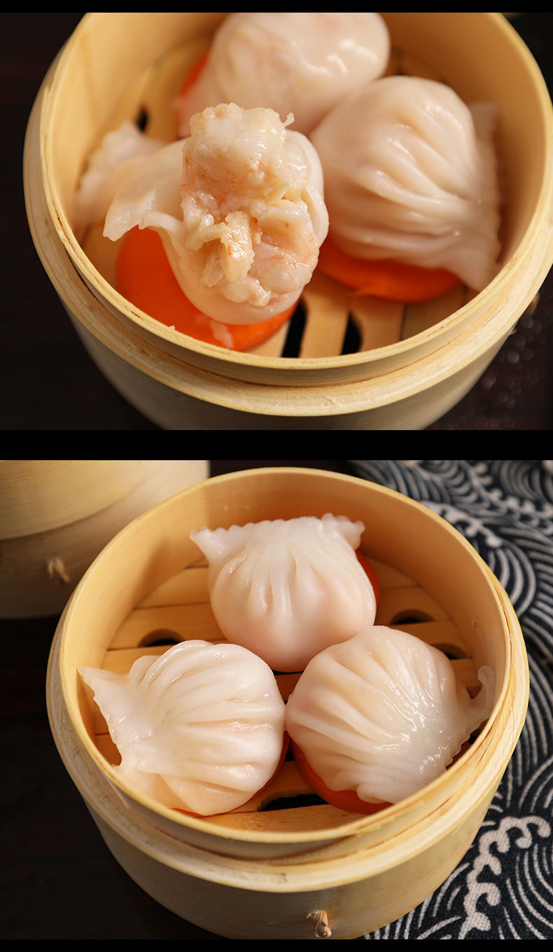 广东水晶虾饺广式港式手工点心虾仁儿童虾饺皇速冻半成品早餐批发水晶