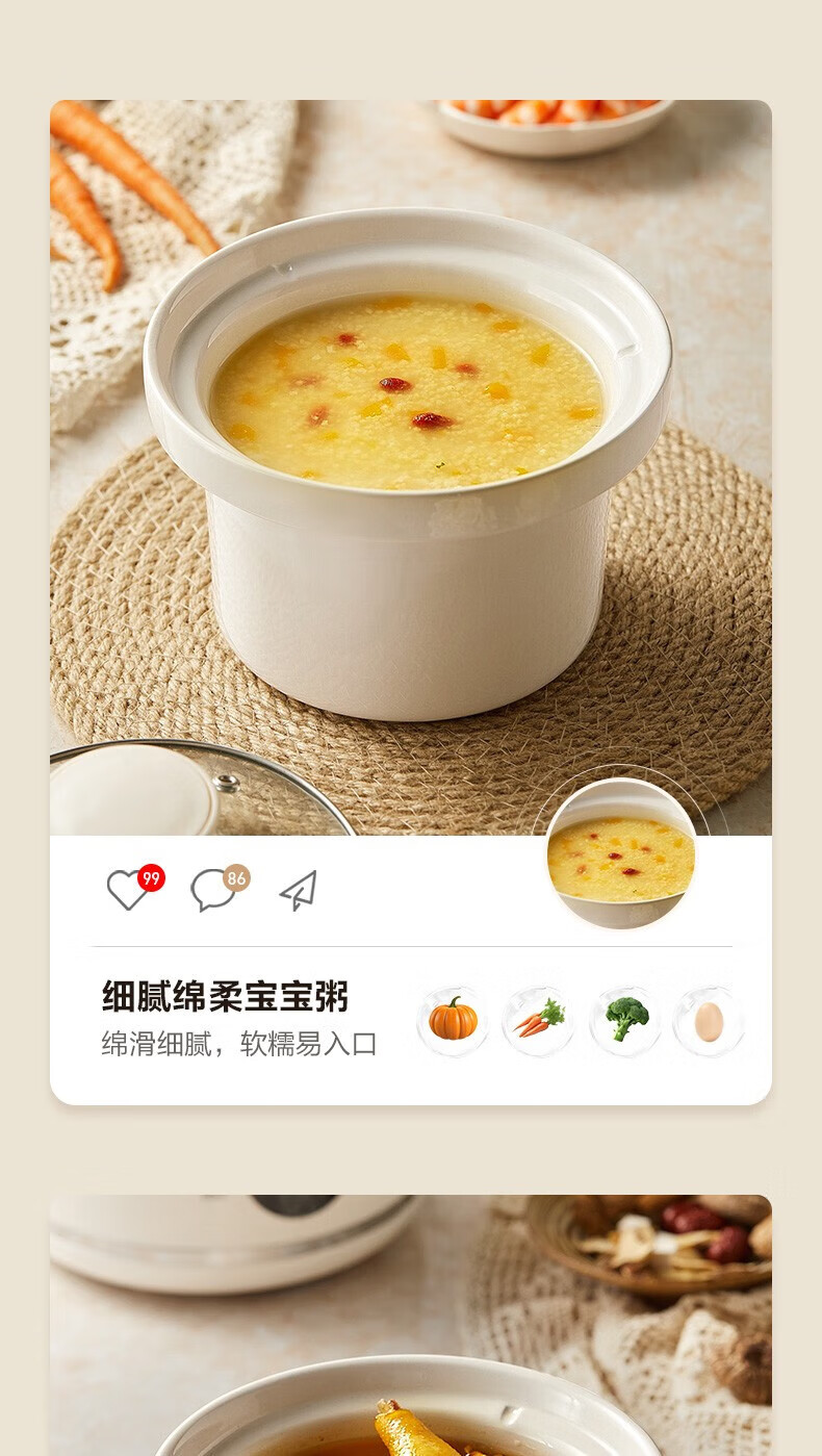 2dd40114ba386da5.jpg