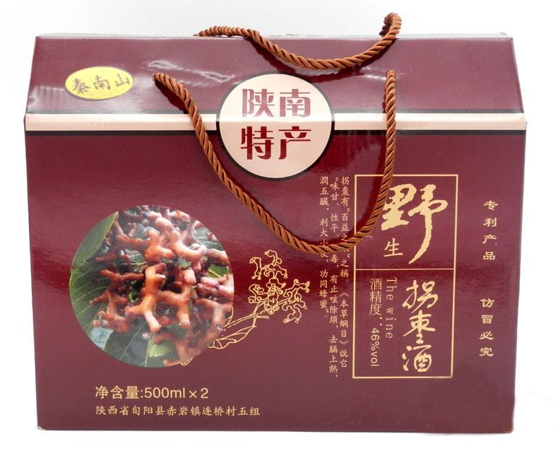 拐枣酒 一提两瓶1000ml 陕西安康 土特产 旬阳秦南山拐枣酒礼盒装