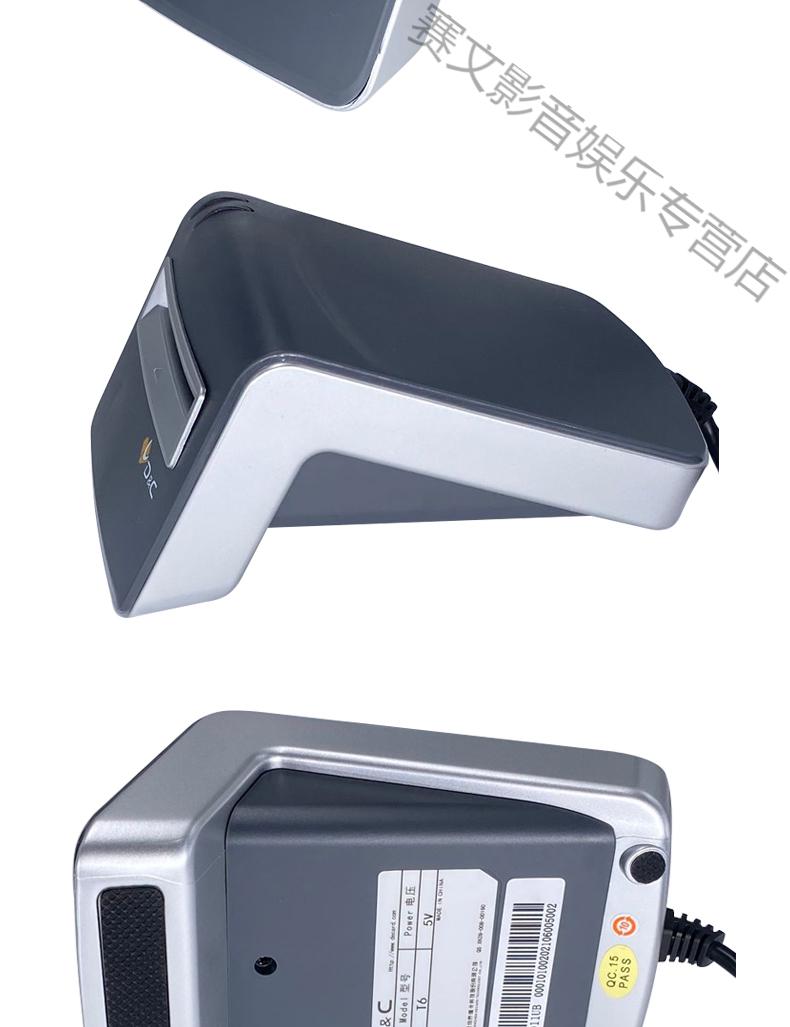 德卡t6深圳重庆哈尔滨河北内蒙古社保医保阅读读卡器t10f社康卡医院