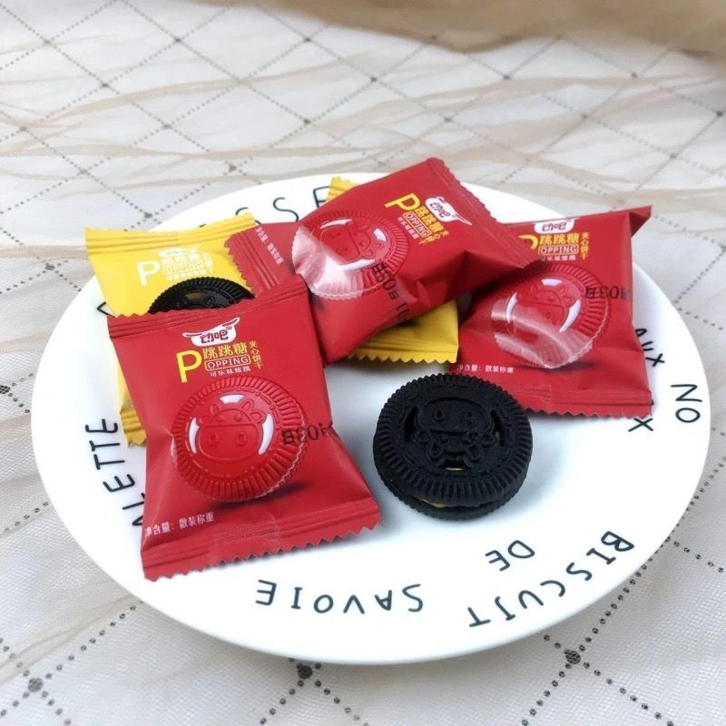 动吧炫跳跳跳糖夹心饼干 118g盒装 可乐蛋黄奶白兔味零食 咸蛋黄味 2