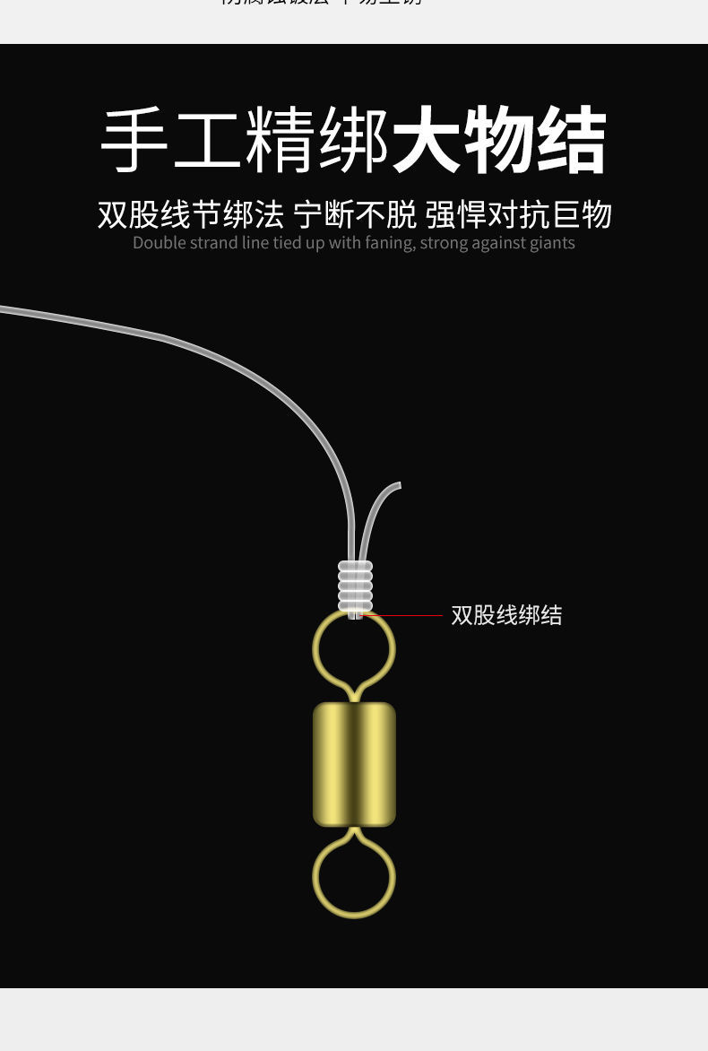 2022新款路亚倒钓铅倒钓钩倒钓钓组成品倒钓线组套装坠鱼钩德州钓组线