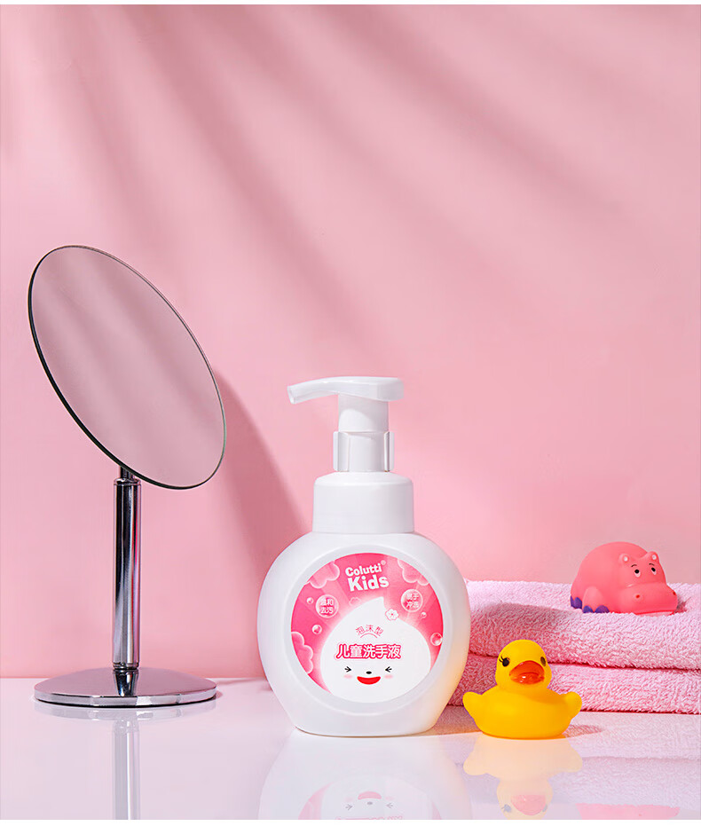 儿童洗手液泡沫型婴幼儿宝宝专用温和不刺激泡泡按压瓶用儿童按压泡泡