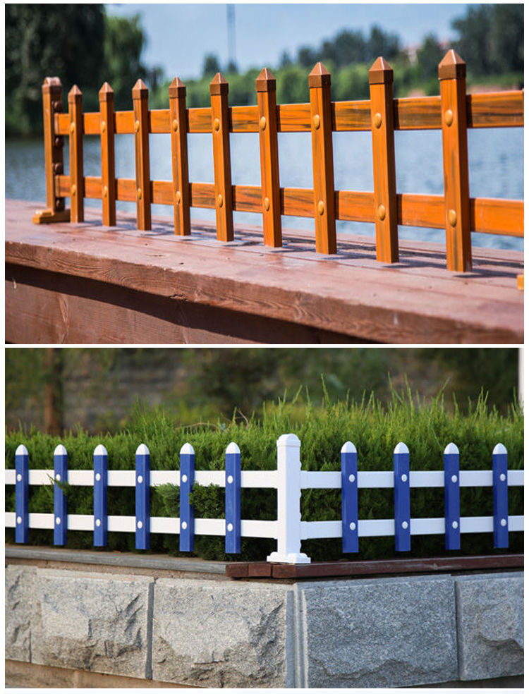 花园隔离带塑钢护栏围栏栅栏绿化带隔离栏杆花园花池室外户外栏杆虎雀