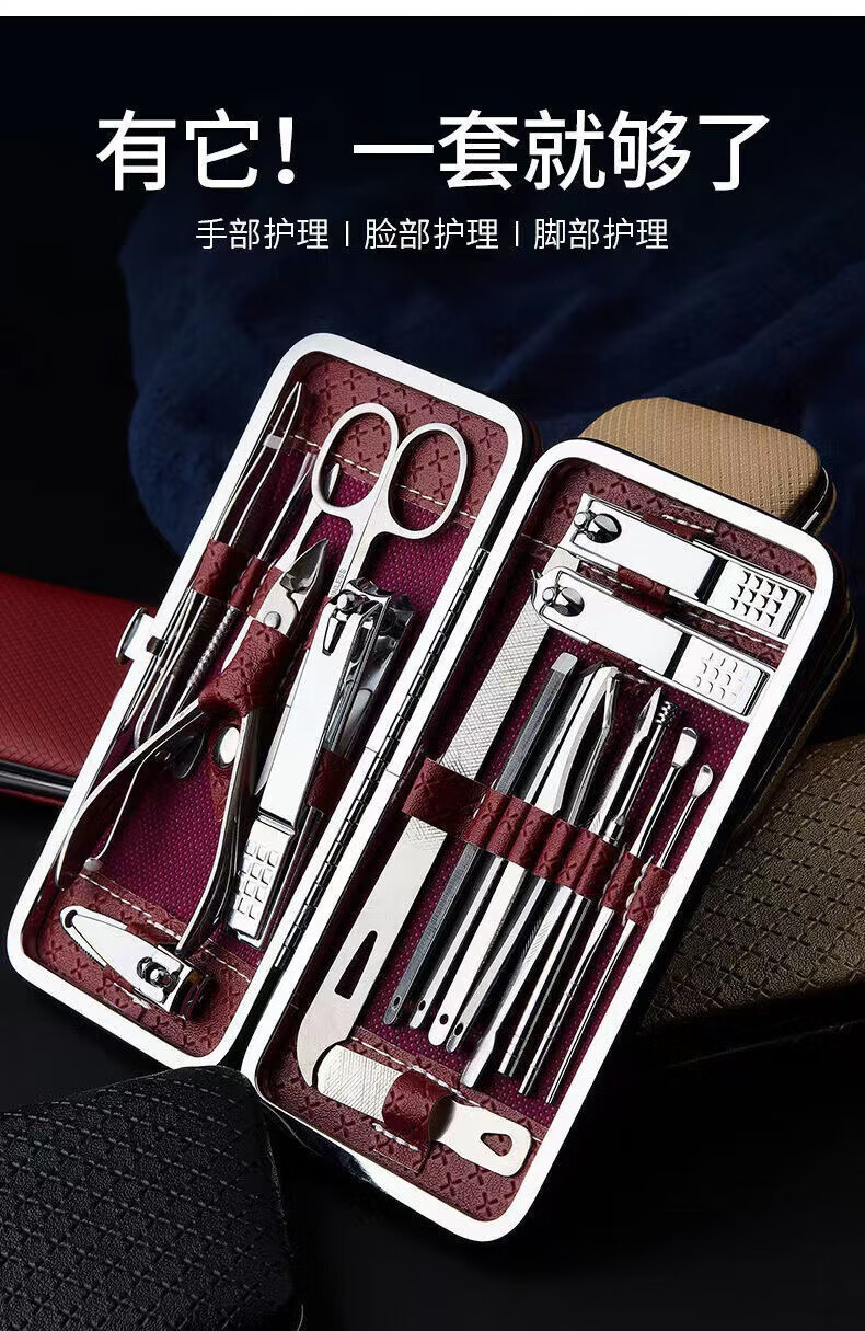 精品剪指甲刀套装全套剪套盒斜口钳修脚工具掏耳朵挖耳勺剪钳刀 8件套【随机颜色】 默认1