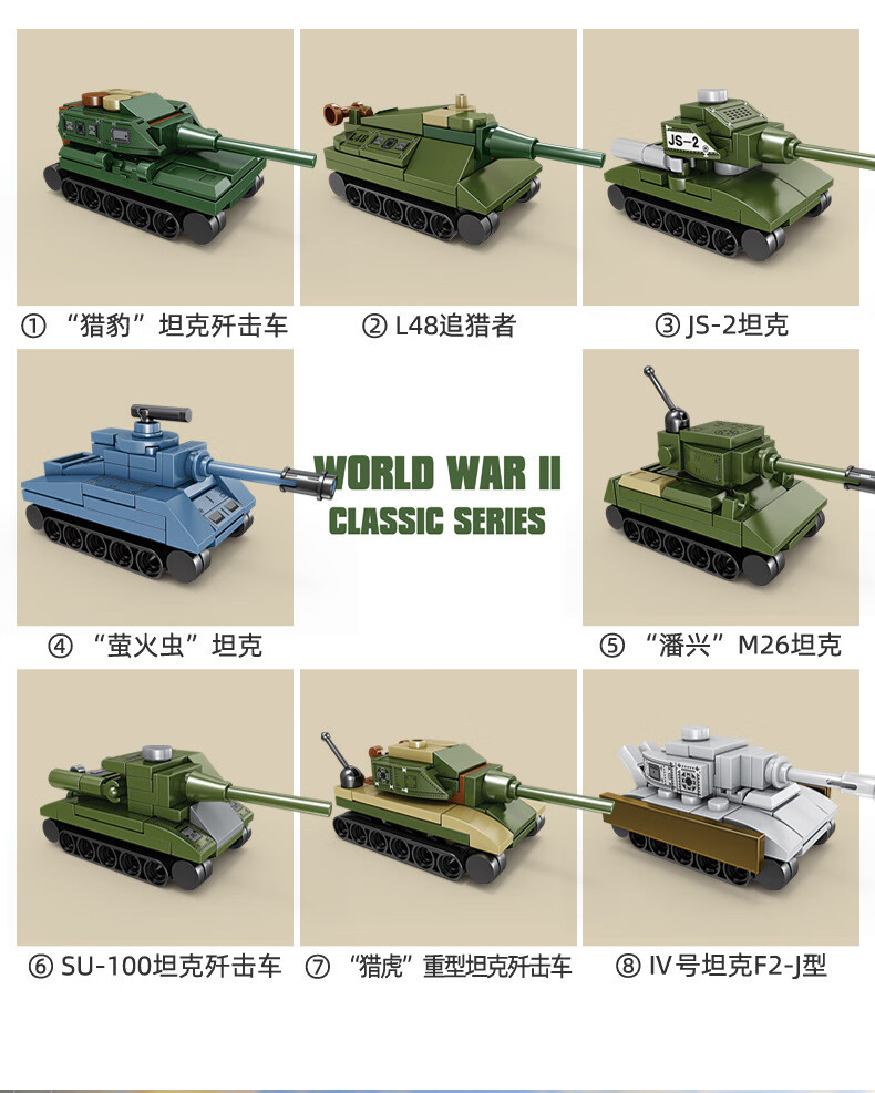 d7e96e20019b02e8.jpg