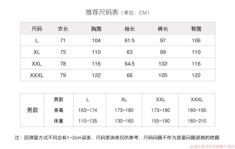 0897c9efd174c3a9.jpg
