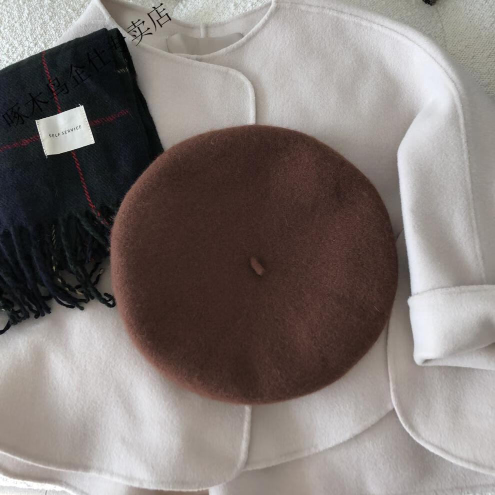 啄木鸟【旗舰官方】羊毛贝雷帽棕色贝雷帽女冬季大地色秋冬贝雷帽韩