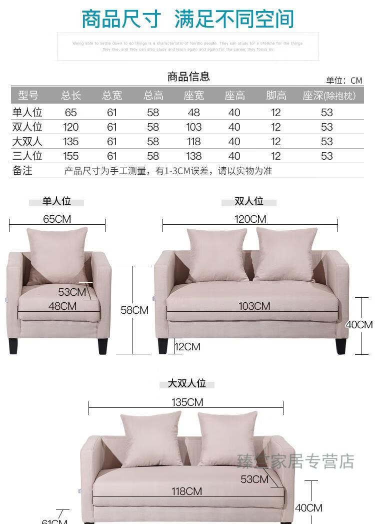 厅卡座网吧沙发布艺单人沙发椅 墨绿色 祖母绿pu皮 单人【图片 价格