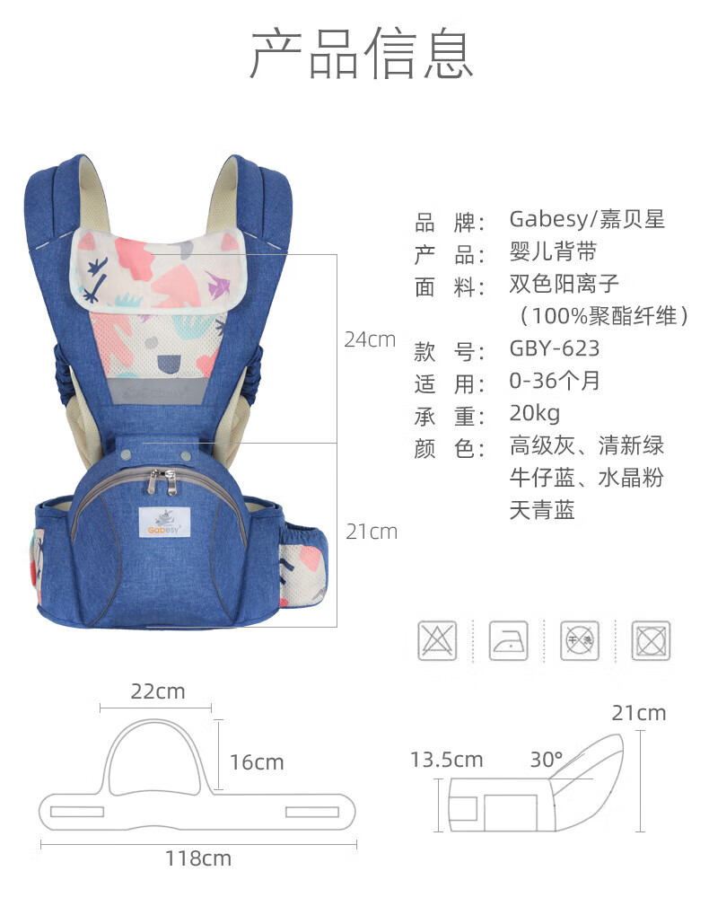655款背带_18.jpg?x-oss-process=image/format,png