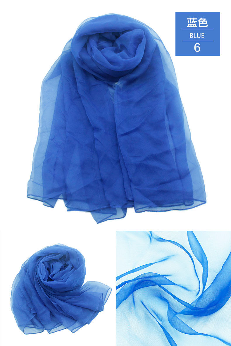 秋季纯色防晒丝巾海边长款春夏秋季女纱巾春夏秋季季大雪纺弁衣坊蓝色