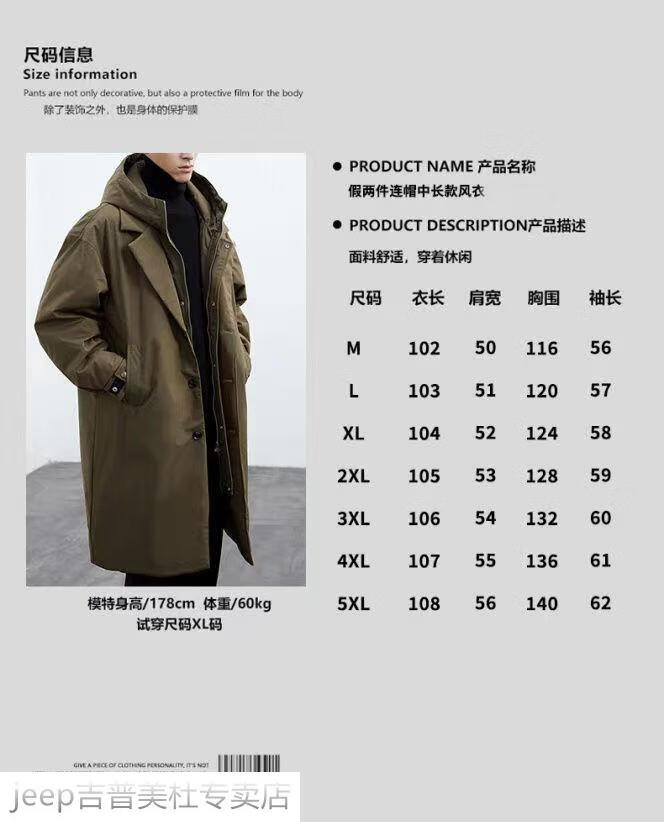 7ee114a51fea6c27.jpg