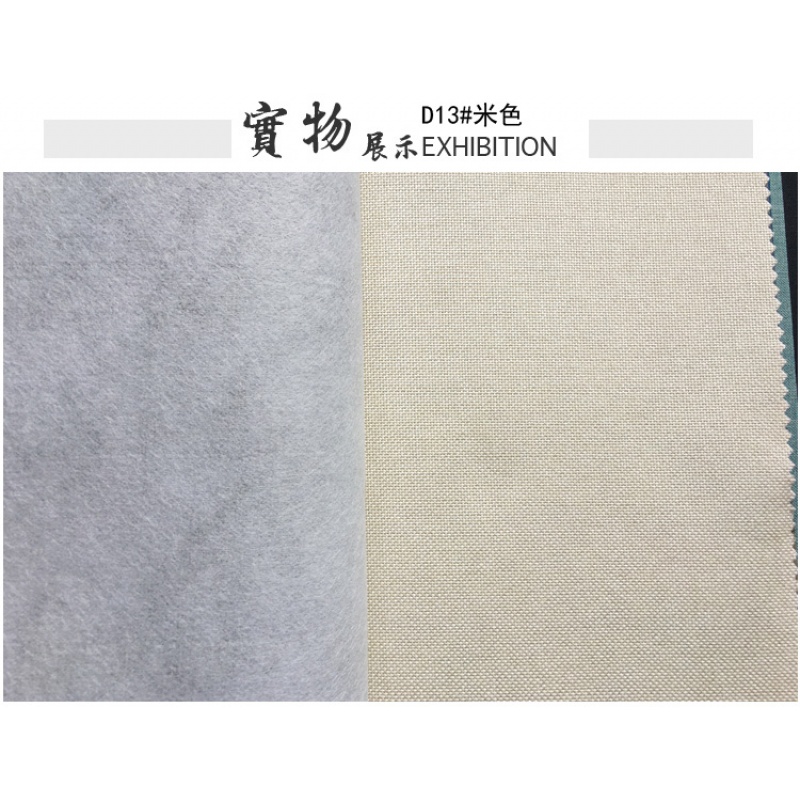 深灰色墙布无缝墙布简约现代纯色加厚棉麻布纹理浅灰卡其深灰色壁布