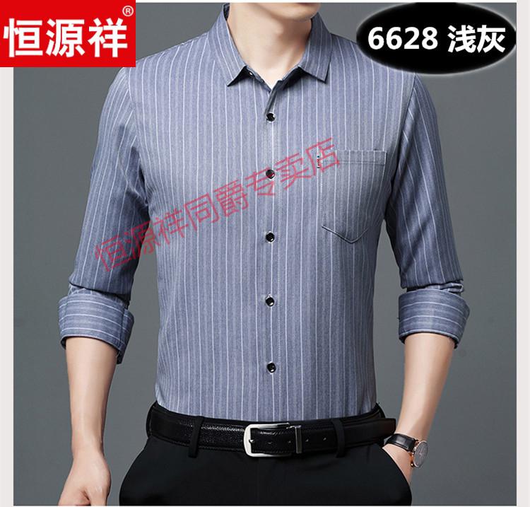 8f49cb27cd5dc9cd.jpg