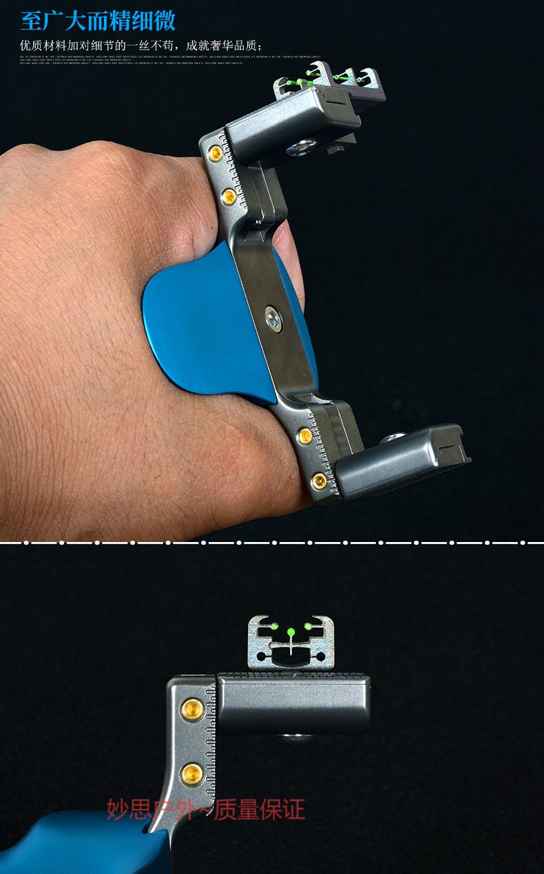 弹弓免绑阿拉善玉皇大帝可调弓门弹工架精准户外 玉皇大帝实战套餐ttf