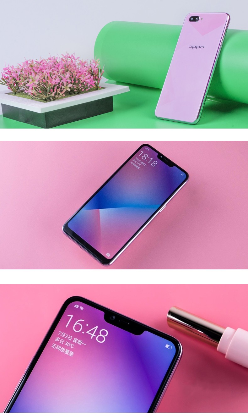 oppoa5安卓智能游戏全面屏拍照备用老人学生二手手机粉色3gb64gb9成新